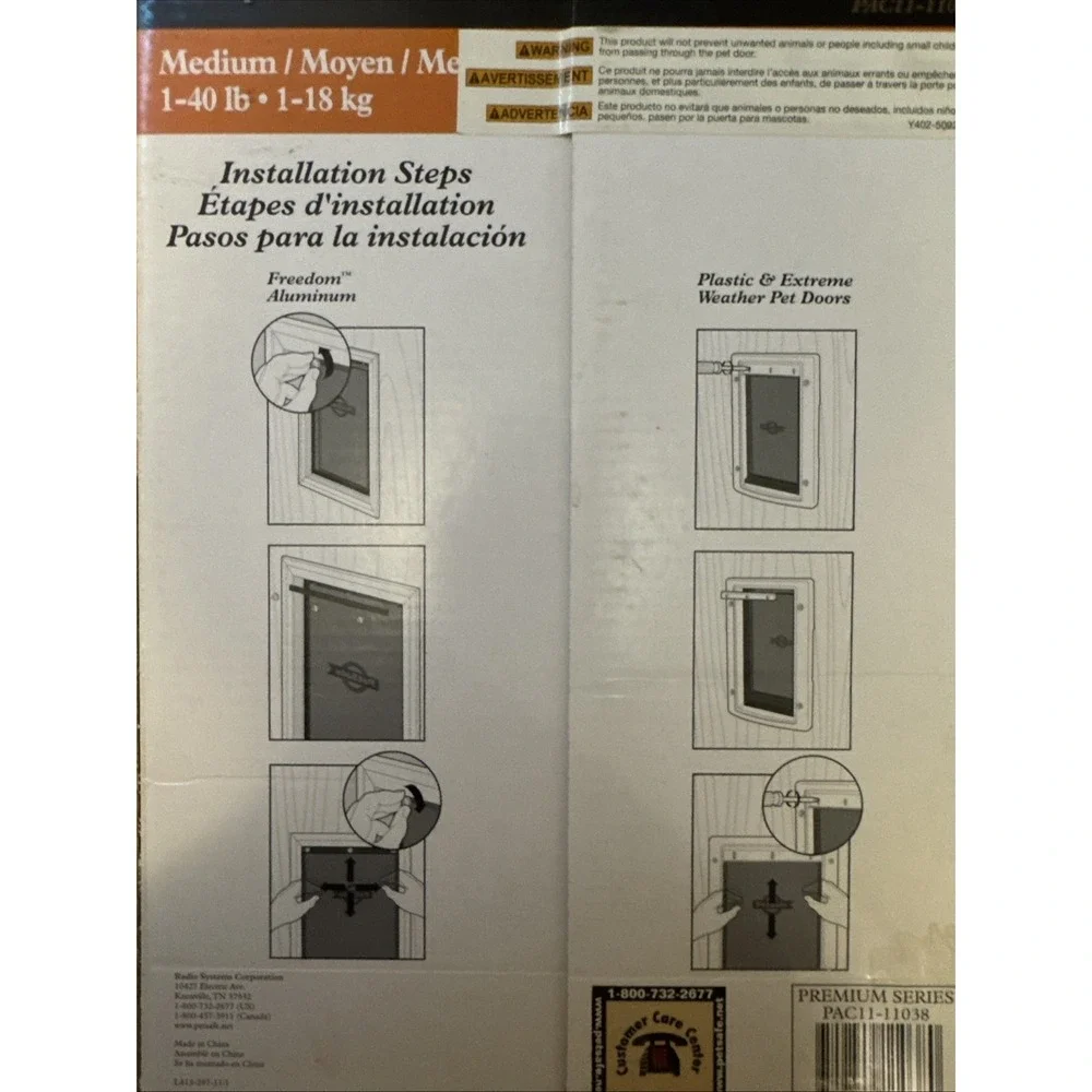 PetSafe Plastic Pet Door 10967 8-1/8 in.‎ x 12-1/4 in.White 1-40 lb. New In Box.